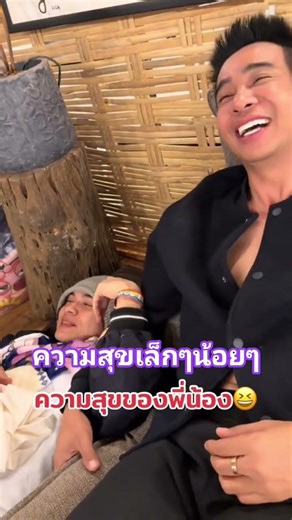 #ก้องห้วยไร่ #ห้วยไร่อีหลีน่า4 #มาแรงตอนนี้ #นักร้องนักแสดง #มาแรง #บันเทิง