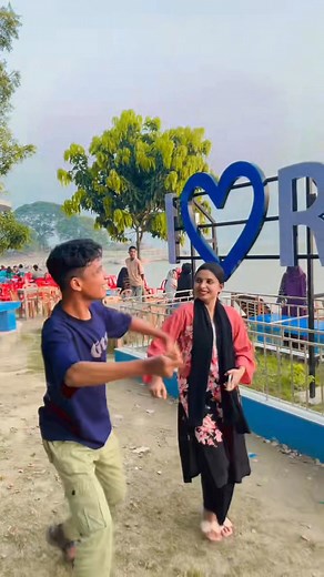 16K views · 899 reactions | Live রাজশাহী লেখাটা কেমন ❤️ | Rohim Khan | Facebook