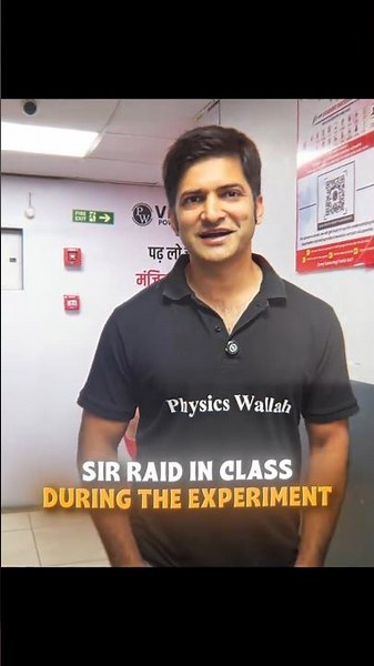 Rocky Bhai Raid in Live Class🔥 #pw #shorts #physicswallah