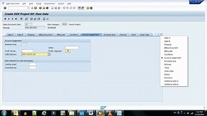 【RPA之家SAP视频教程2】#2 - RPA and Data Entry SAP using UIPath