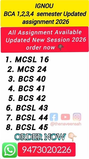 Ignou BCA assignment 2025_26// #ignou_bca #youtube #ignoshort #trending #bca #viral #bca_project