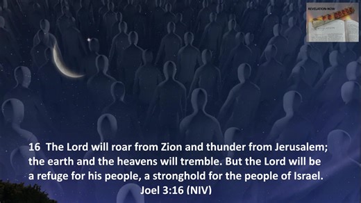 In Revelation the Bible promises a new heaven and a new earth, free from the deception of the sun [Satan], and the worship of the moon [Allah of the Qur’an], and no longer any sea [the spiritual realm separation from humans]. The light will come only from the glory of God and the Lamb will be the lamp. Only through Jesus can we understand the significance of these changes that will soon come! REVELATION 21:23 (NIV) THE CITY DOES NOT NEED THE SUN OR THE MOON TO SHINE ON IT, FOR THE GLORY OF GOD G