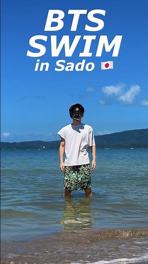 BTS SWIM Dance Cover in the Ocean 🌊 Snorkel Ver. | Sado Island Japan【Mirror】#bts_swim #ARMY