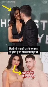 Pushpendra Kumar on Reels