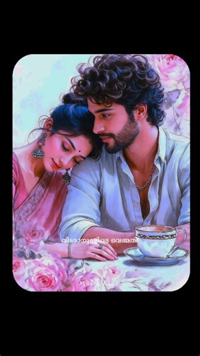 Music Line on Instagram: "🤍🎧"