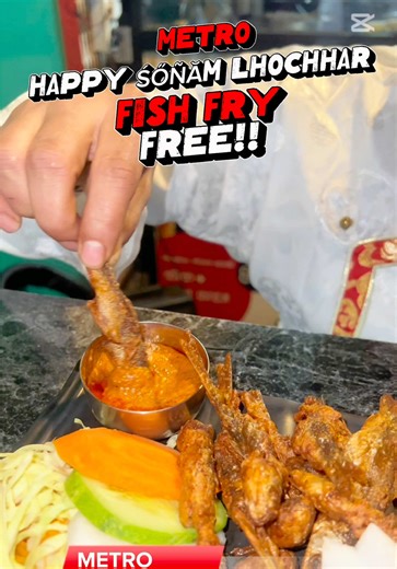FISH FRY FREE!! #metro #restaurant #kalanki #tiktok