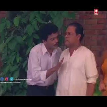 നാറ്റകേസിൽ ആണ് പിടിച്ചത് #innocentcomedy #jagadeesh