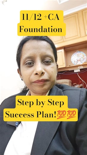11th & 12th Ke Saath CA Kaise Karein ? Step-by-Step Plan Inside! #shorts #ytshorts