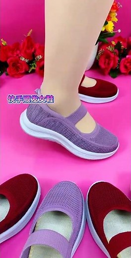 Best Women’s Shoes for Travel | Stylish & Supportive shoes " #shortsfeed