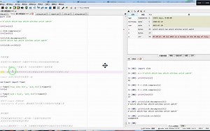 Python 提供了一个度量工具，为这些问题提供了直接答案