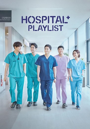 Hospital Playlist - streaming tv show online