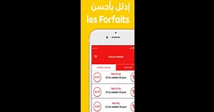 Download and run My Ooredoo Tunisie on PC & Mac (Emulator)