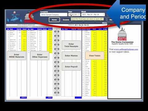 Dome Simplified Bookkeeping: Entering Other Expenses
