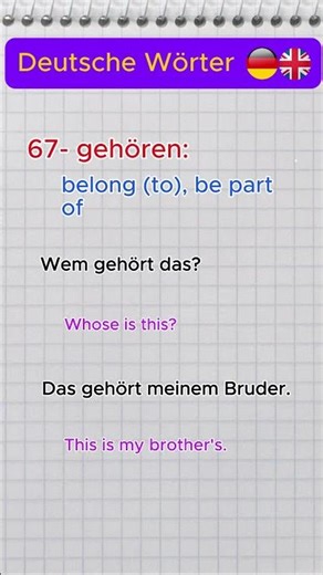 67/100 German Words for Beginners ✅ Easy German Lesson