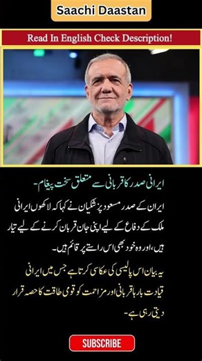 Here are 4 powerful quotes to inspire you and guide you toward success #motivation #positivethinking