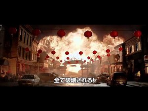 「GODZILLA ゴジラ」TVCM ゴジラ篇