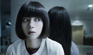 SADAKO Trailer: First Look at Hideo Nakata's New Ring Movie