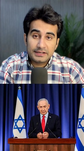 the greater Israel #foryou | visit israel