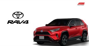 51 reactions | Power meets efficiency — the RAV4 Prime Plug-in Hybrid gives you the freedom to go farther with electric drive and the confidence of AWD. – book yours today! 헙헼헿 헺헼헿헲 헱헲혁헮헶헹혀 헽헹헲헮혀헲 헰헼헻혁헮헰혁: ퟬퟭퟳퟬퟰퟭퟳퟬퟲퟳퟲ ퟬퟭퟳퟬퟰퟭퟳퟬퟲퟳퟱ Contact us now or visit our showroom to explore more. | Japan Auto Market | Facebook
