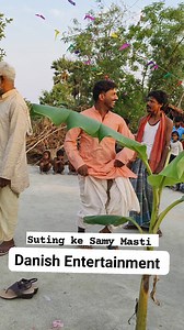 768K views · 22K reactions | सूटिंग के समय ♥️ मस्ती। #manimerajvines #viralreelsシ #manimerajcomedy #manimeraj #viralvideochallenge #reelsfbシ #manimerajviral #viralpost2025 #reelsvideoシ #photo #training | Shaikh Danish | Facebook