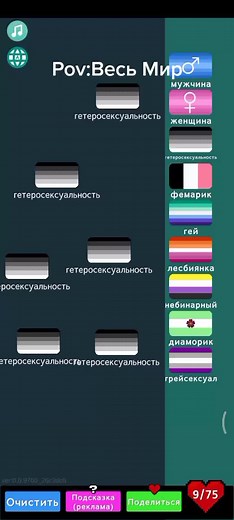 НАТУРАЛ (@bimix19)’s videos with Press Start - MDK