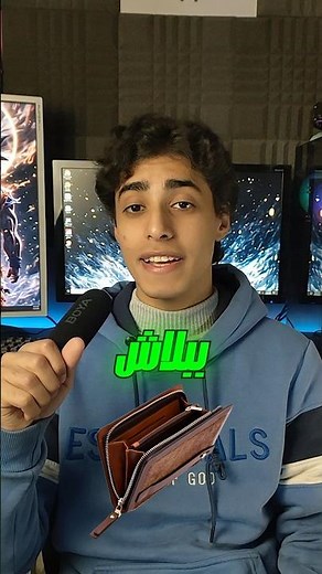 افضل مواقع لتحميل خلفيات الكمبيوتر بشكل مجانى 🤯 wallpaper desktop #gaming #pc #pcgaming #tech