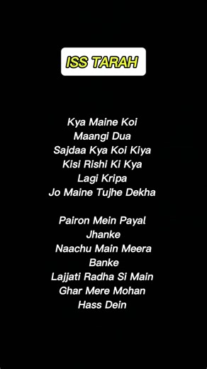 Iss Tarah- Chaar Diwaari ft. Sonu Nigam (Lyrics) Song | Parvana EP | Def Jam India