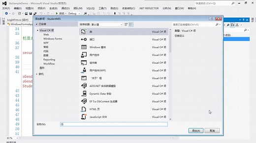 asp.net 项目架构之传统三层架构和领域模型三层架构（完结）_哔哩哔哩_bilibili