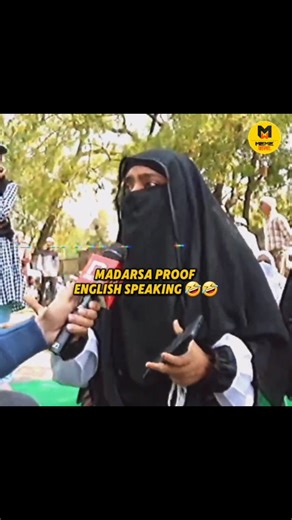 Meme Wala on Instagram: "Ohhh my God 藍藍藍"