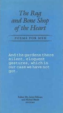 from Lessons of the War – Henry Reed