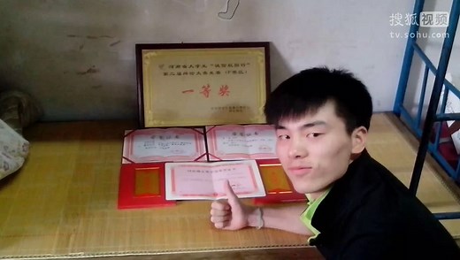 Adobe Premiere Pro Cs6-从零开始