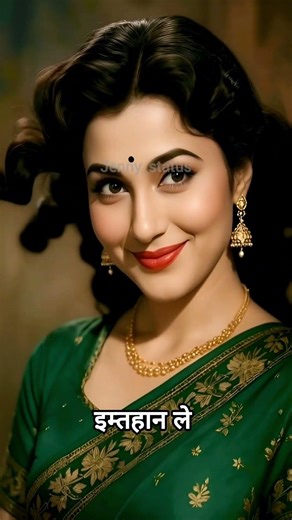 "Main Tere Ishg Mein (4K) I Lata MangeshkarI Dharmendra & Mumtaz | EvergreenBollywood Classic"