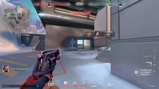 Gekko in Valorant: The Ultimate Wingman Guide