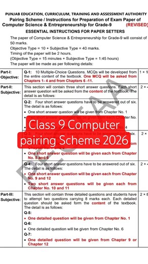 class 9 Computer science pairing Scheme 2026 #computer #computereducation #class9computer
