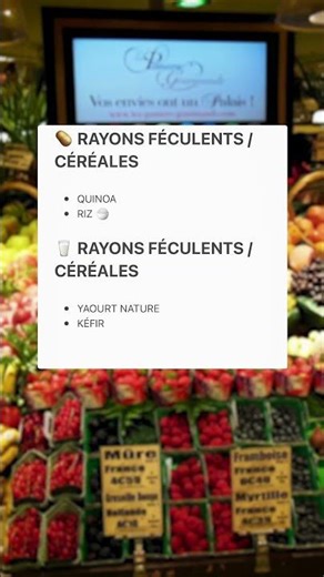 Corps fort malgré l’inflammation… ok mais je mange quoi CONCRÈTEMENT ? 😮‍💨🔥