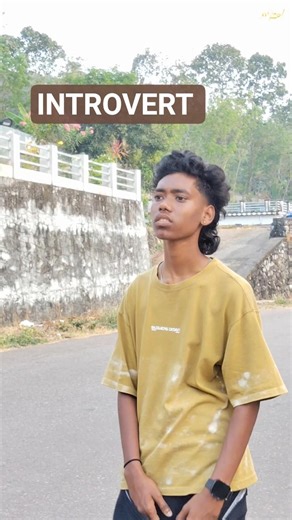Introvert #shortsfeed #shorts #introvert #relatable #malayalam