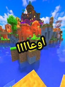 هل تعود لعبة روبلوكس في مصر؟ تفاصيل الحظر والمحادثات