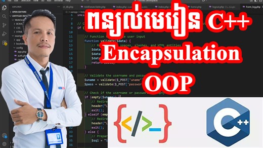 ពន្យល់មេរៀនត្រង់ Encapsulation OOP in C Programming សម្រាប់ប្អូនៗចង់ពង្រឹងគ្រឹះកូដ OOP មើលលេងៗទៅ...🫰❤️ #ចែករំលែកផងបើគិតថាមានប្រយោជន៍ | iTCoding-អាយធីកូដ
