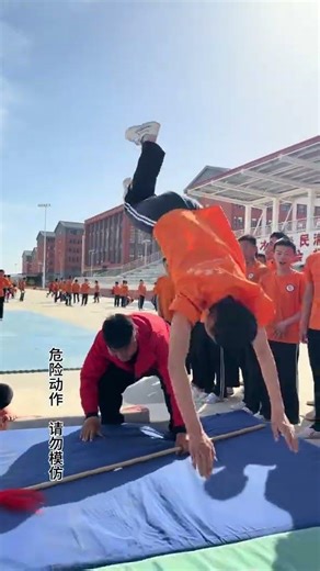 兔崽子的初期不易，让认真的老师措手不及#可爱的学生#师生日常#看一遍笑一遍#少林刘士豪老师