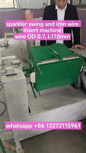 sparkler swing and iron wire insert machine