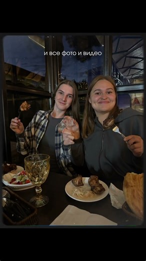 фото для воспоминаний ♥️