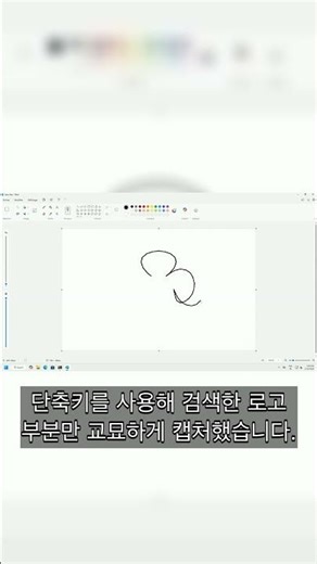 스스로 마우스를 움직여 그림을 그린다? 전 세계가 경악한 GPT-5.4 컴퓨터 제어 능력