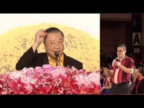 【因果图腾】男士讨女性喜欢 仗义助人 易得罪人 养母疼爱 留有遗产--20161225 吉隆坡