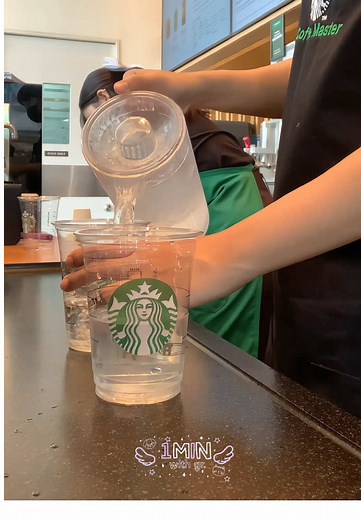 Ultimate Guide to Starbucks Drinks for Every Palate