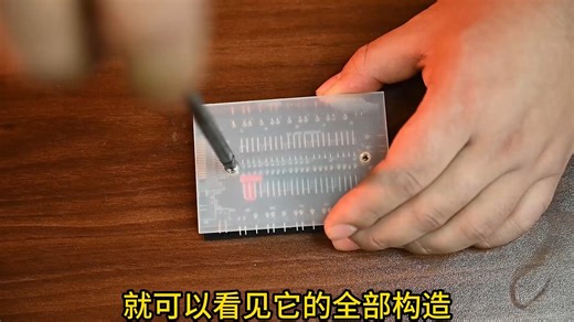 集线器安装以及使用说明