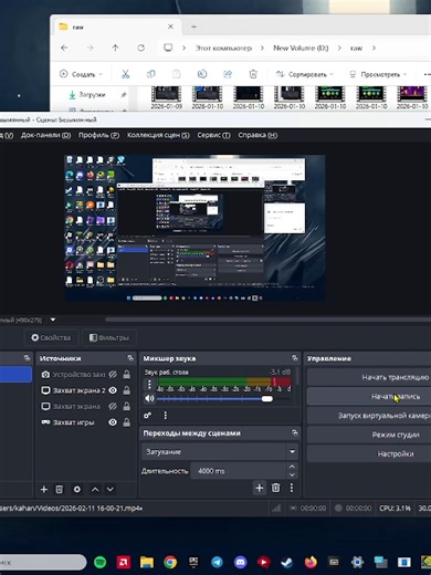 Crazy II GG: One of the Easiest Insane Demons in Geometry Dash