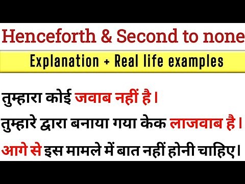 Henceforth - Meaning In English With Examples • Daily Use English Sentences • Let Me Flow