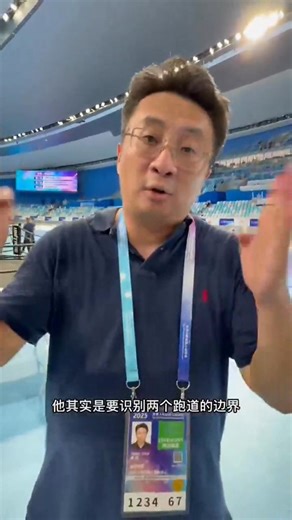 5K views · 30 reactions | Tiangong Ultra Robot's autonomous navigation is based on laser radar, panoramic camera, and algorithms, without remote control, Tang Jian, CTO of the Beijing Humanoid Robot Innovation Center, told Yicai today, after the robot won the gold medal in the 100-meter event at the first #WorldHumanoidRobotGames. #TiangongUltra | Yicai 第一财经 | Facebook