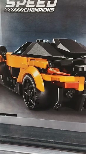 Lego Speed Champions 77257 : McLaren W1