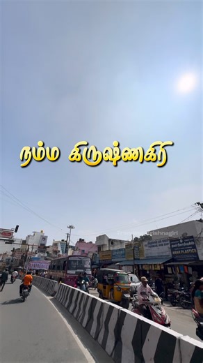 巛Ŧภ͢͢͢24 ↠ கிருஷ்ணகிரி’  on Instagram: "📍Krishnagiri variety food🤤 @trending_krishnagiri #instagram #krishnagiri #krishnagiridistrict #kptm #tamilponnu 👍❤️"